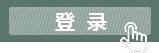 版权所有