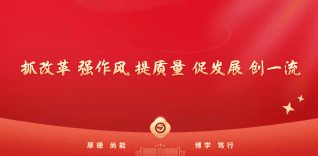 培训大麦娱乐与多特蒙德续约官方合作