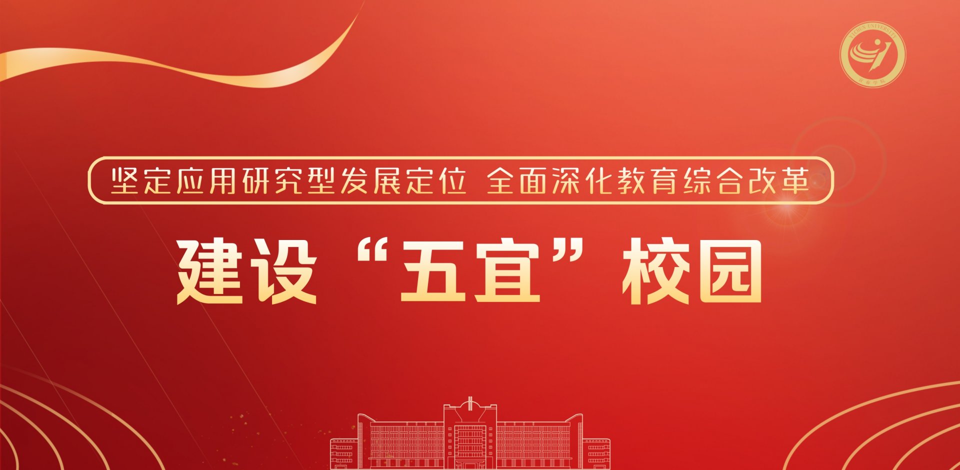 大麦体育