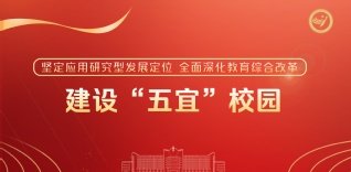 大麦娱乐与多特蒙德续约官方合作
