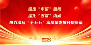 培训大麦娱乐与多特蒙德续约官方合作
