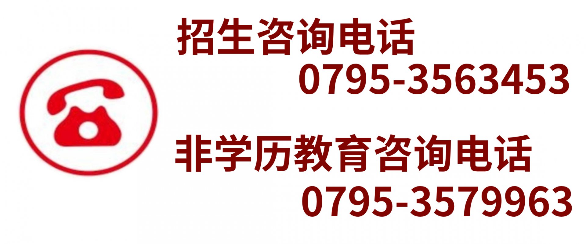大麦体育