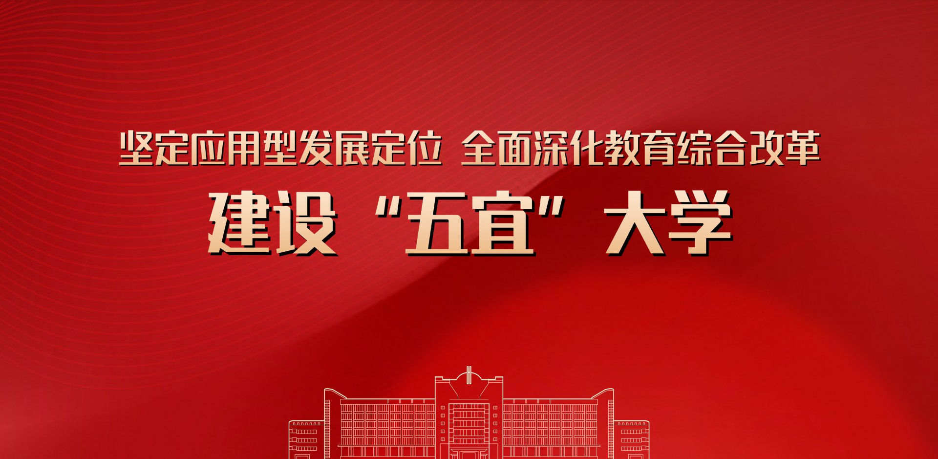 同题参见如某条暂不可用