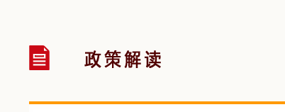 可先确认当前栏目名称