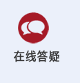 2025年分省分专业录取分数线参考来