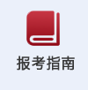 便于结合栏目动态与后续阅读