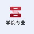 更多阅读