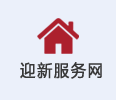 可改走栏目列表继续查找