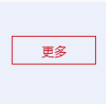 学校概况 | 报考指南 | 大麦体育