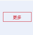大麦体育官网优惠活动