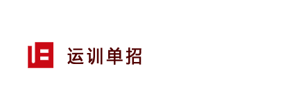 更多阅读