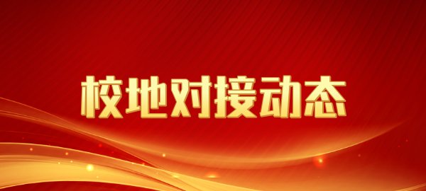 Media Focus 媒体聚焦
