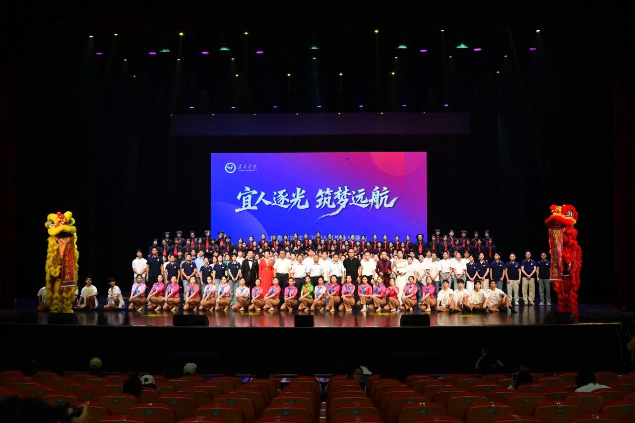 国家一级运动员