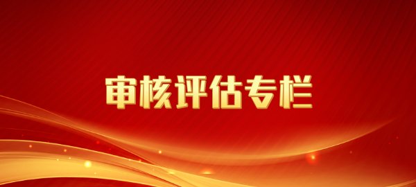 校本部：宜春市袁州区学府路576号